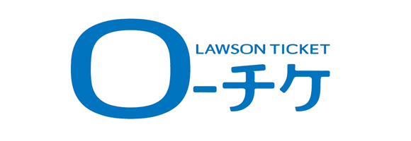 声優紅白歌合戦2020 公式サイト 2020 5 2 Sat パシフィコ横浜 国立